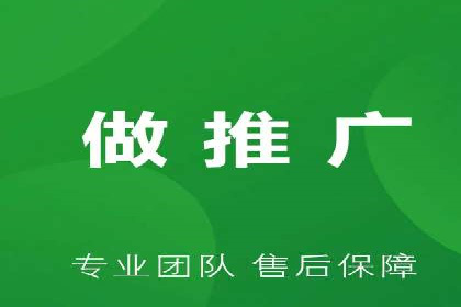 百度竞价广告投放效果提升策略